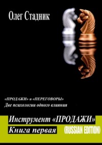 Разбить PDF файлы онлайн. Бесплатный сервис для разбивки PDF