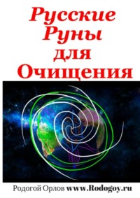 Банк Русский Стандарт | Кредиты наличными, вклады, кредитные и дебетовые карты