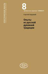 Вся жизнь в строчке продолжениеЦитаты и афоризмы великих. | Охотник за картинками | Дзен