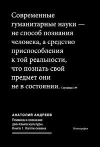 О созерцательных умозрениях преподобного Максима Исповедника в Трудности Часть 2 : кузнец-вулкан.рф