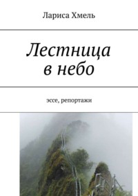 Зассыхи порно видео порно видео. Смотреть зассыхи порно видео онлайн