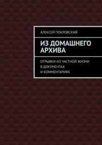 Обнаружила в своей коллекции открытки-близнецы, а авторы разные | Вечерний чай | Дзен