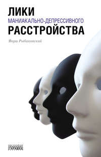 PDF   --           Tatiana Shchyttsova -  Academiaedu