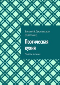 Сотрудники библиотек организовывают различные мероприятия и выставки