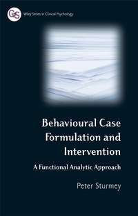 43523359 [] Behavioral Case Formulation and Intervention