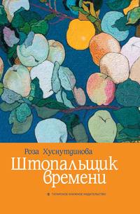 Девушка и яйца. - 63 ответа на форуме а-хвостов.рф ()