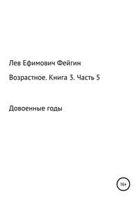 Трое рабочих могут покрасить три забора за три часа сколько времени