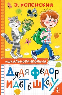 Что подарить дяде на день рождения: список лучших подарков