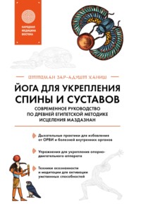 Купить Вазелин, содержащий касторовое масло и масло какао онлайн | Садж