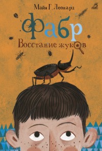 Дочь маршала Жукова: Я сочувствую зрителю, которому показывают эту чушь - Российская газета