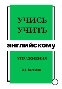 На смену декабрям приходят январи - Воспоминания о ГУЛАГе и их авторы