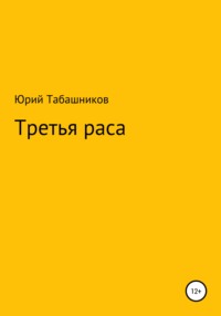 Резко закружилась голова лежа на кровати