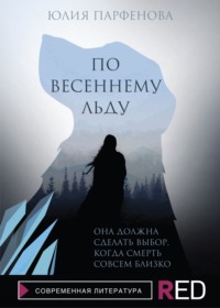 Колчак, Александр Васильевич — Википедия