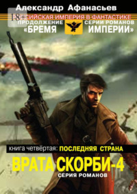 «Бог не слышит меня…» - Журнал «Решение вместе с Decision»