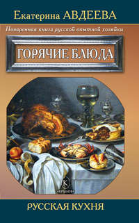 «очень откровенно»: все книжные новинки категории