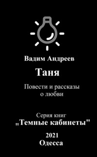 Случайные засветы голых сисек и сосков на улице (65 фото)