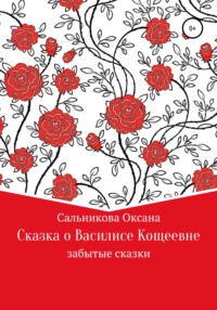 Голая Василиса Володина (4 фото)