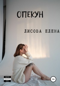 Отшлепанная попка и палец в писе фото - intim-top.ru