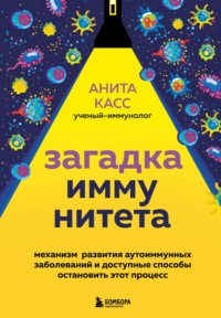 80+ загадок с ответами, которые пугают не хуже фильмов ужасов