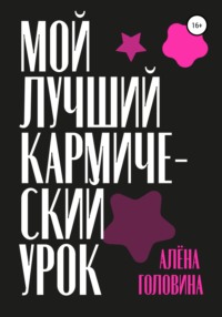 Результаты по запросу «Ремонт баяна и гармошки» в Москве