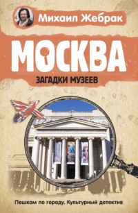 ❤️Проститутки в Москве на выезд - iSex