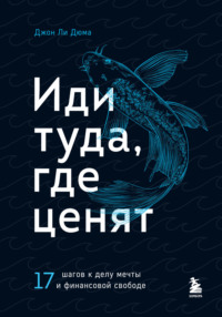 6 вопросов, по которым Минтруд и Роструд передумали