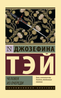 Сводный брат подставил свой член вместо резинового | Порно HD