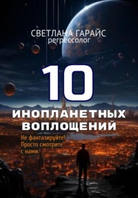 Остаться в живых: что стало с самыми яркими участниками шоу «Последний герой» | svarga-bryansk.ru | Дзен