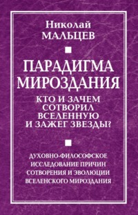 Как актёры выбирают роли, как отказываются и об индивидуальных табу | Записки актёра | Дзен