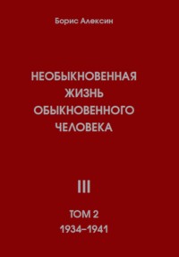 Наверняка, все уже знакомы с ютуб-проектом 