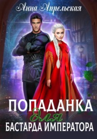 Кто поет песню ах как хочется вернуться в городок на нашу улицу в 3 дома