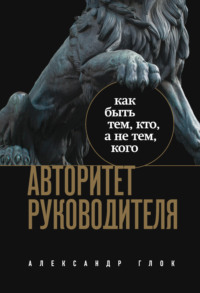 Что делать, если одноклассники задирают и прикалываются?