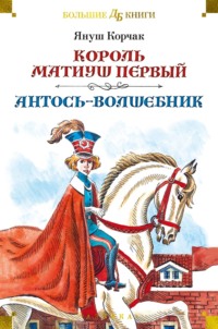 Ещё одна звезда «Терминатора» хочет, чтобы серию прекратили перезагружать | КГ-Портал