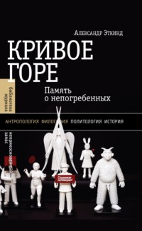 Аморе мио: 10 современных итальянских фильмов о любви