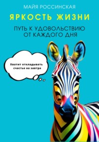 Проблема счастья в пьесе Чехова «Вишневый сад» | Литерагуру