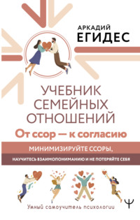 Любительское порно: Русская шлюха трахает себя ножкой от табуретки и стонет от кайфа (страница 16)