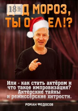 65841650.webp