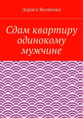 Микеле Плачидо (Michele Placido) - светские новости на paintball-blg.ru