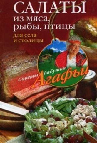 Классическая картофельная запеканка с фаршем в духовке, пошаговый рецепт с фото на ккал