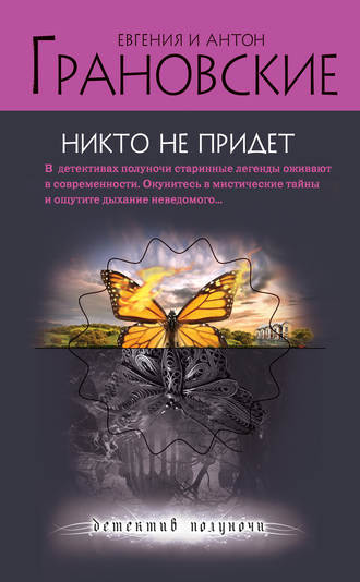 Такой секси фигуре, как у Нади Мейхер, позавидует любая красавица – Люкс ФМ