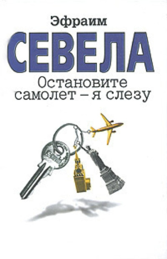 Личный опыт: уфимская певица переехала в Нью-Йорк и записала джазовый альбом