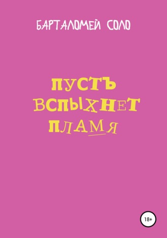 Какие права есть у потребителя и куда жаловаться на недобросовестных продавцов