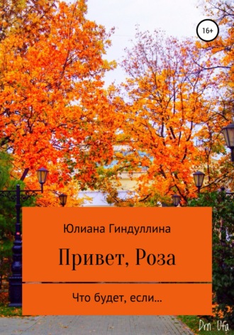 Как сделать ноги красивыми в домашних условиях