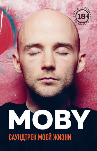 Moby                          Moby       