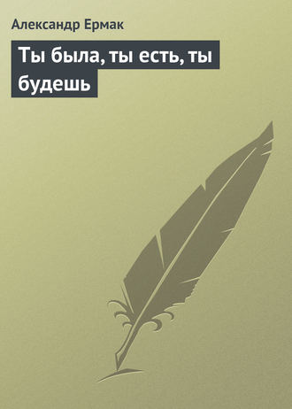 Частый секс назвали верным путем к продлению молодости - Газета Аткарский уездЪ