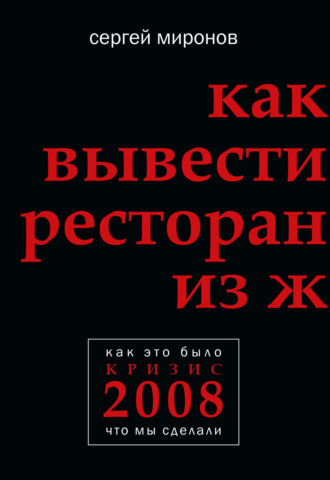 Результаты матчей КХЛ 6 сентября, обзоры игр, видео голов, расписание на 7 сентября