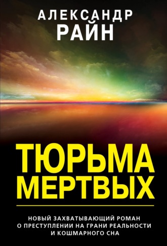 Очень странные дела (2 сезон) смотреть онлайн бесплатно все серии