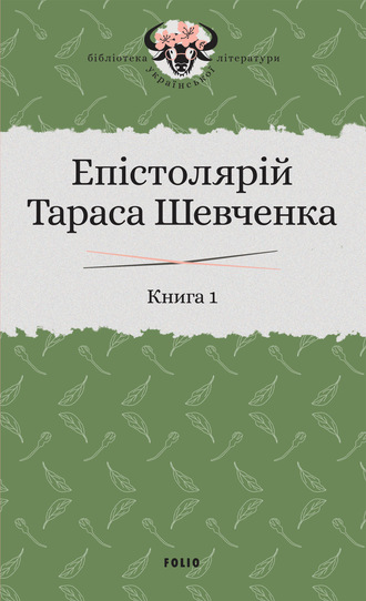 Главная - Свинг знакомства не только в Украине