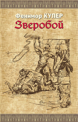 Читать онлайн «Янки из Коннектикута при дворе короля Артура», Марк Твен – Литрес, страница 3