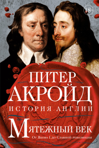 Сексуальная революция Army Of Lovers : Шоу-бизнес : Стиль жизни : ук-тюменьдорсервис.рф